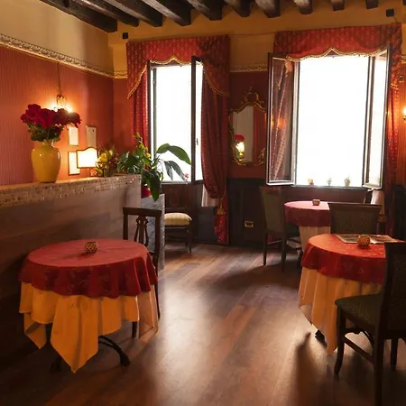 게스트하우스 Ca' Morosini