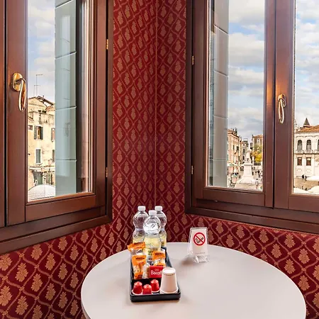 Guest house Ca' Morosini 3*