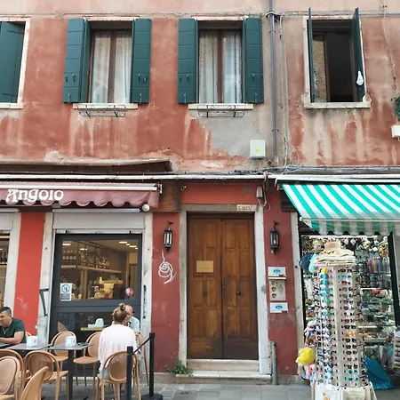 Ca' Morosini Guest house