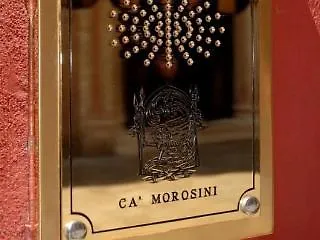 Pensionat Ca' Morosini 1 & 2 2*