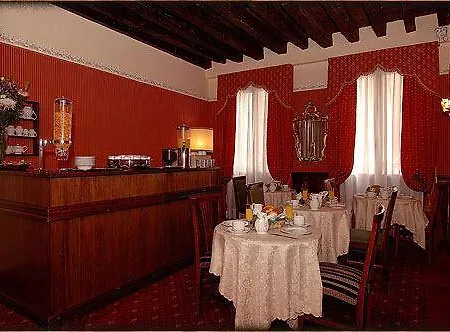 Guest house Ca' Morosini 1 & 2